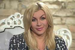 Ирина Билык