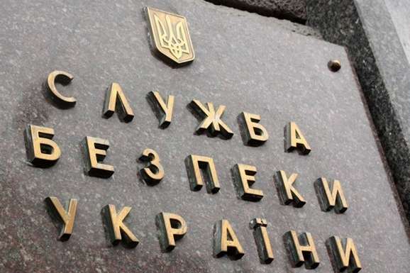 У СБУ не коментують затримання українця в Криму