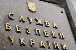 У СБУ не коментують затримання українця в Криму