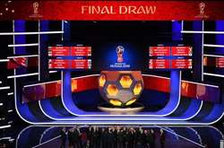 Фото: Getty Images