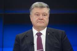 Петро Порошенко 