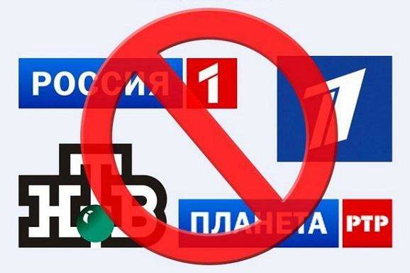 Відсьогодні у Молдові заборонена російська пропаганда 