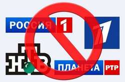 Відсьогодні у Молдові заборонена російська пропаганда 