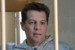  Роман Сущенко у російській тюрмі  