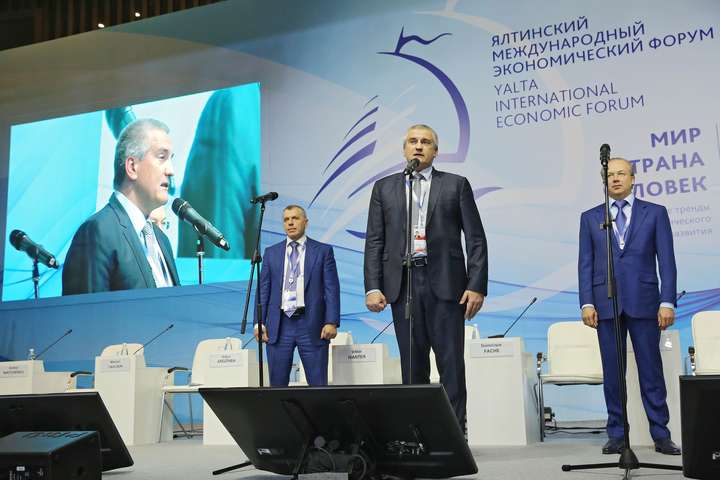 Окупанти анонсували візит «великої делегації європейських політиків» в Крим 