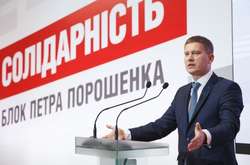 Керівник секретаріату БПП Максим Саврасов