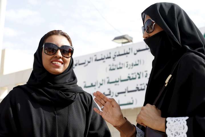 Жінкам у Саудівській Аравії дозволять працювати слідчими