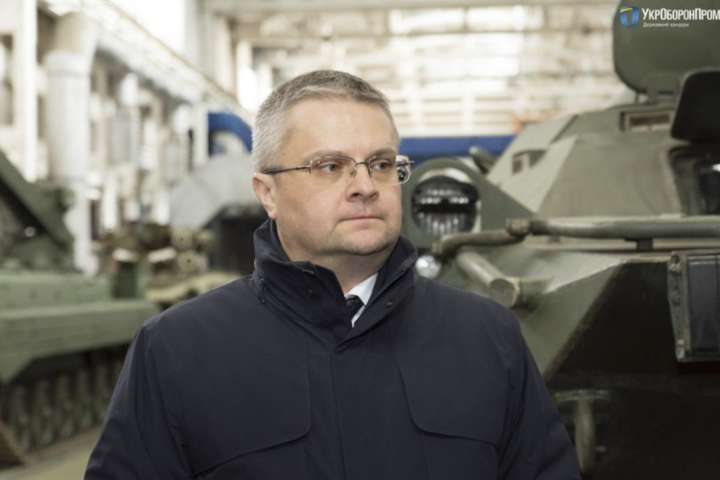 Гендиректор «Укроборонпрому» подав у відставку