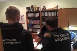На Київщині на хабарі погорів арбітражний керуючий