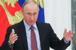  При этом президент России отказался от поездки на форум на ВДНХ 