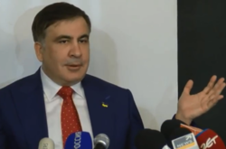 Саакашвілі почне своє турне Європою з Нідерландів
