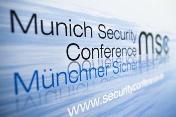 «Мюнхенська конференція: українське питання»