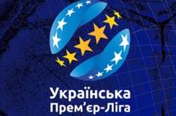 «Динамо» і «Шахтар» зіграють в останньому турі другого етапу Прем'єр-ліги України