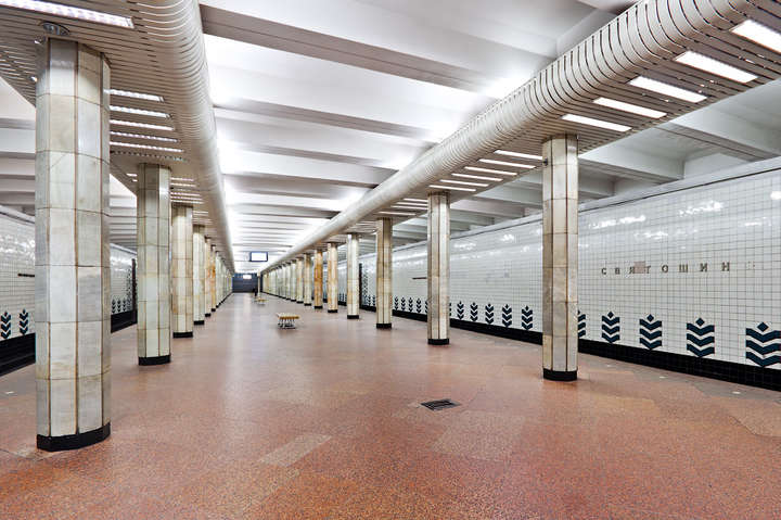 Станцію метро «Святошин» капітально відремонтують
