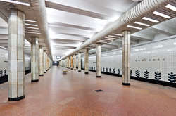 Станцію метро «Святошин» капітально відремонтують