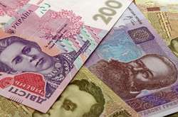 Активи українських банків-банкрутів продали за 333 мільйони гривень
