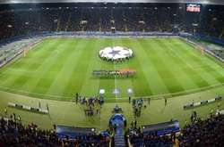 Фото: ФК Шахтар