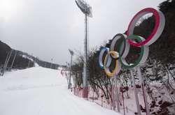 Олімпіада 2018. Жіночий слалом за участю українки перенесений через вітер