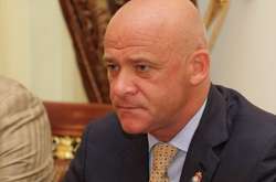 Прикордонники підтвердили затримання Труханова