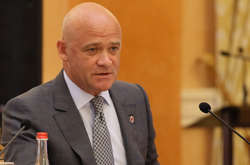 Геннадій Труханов