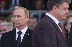 Порошенко висловив співчуття Путіну 