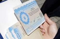 В Запорожье задержали «продавщицу дипломов» 