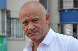 Труханова затримали в аеропорту Києва – ЗМІ