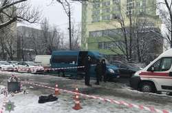  Вбивство у Києві на зупинці 