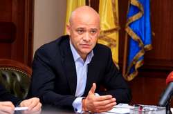 Геннадій Труханов