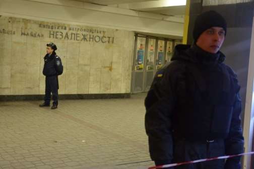 Завтра станція київського метро «Майдан Незалежності» не працюватиме