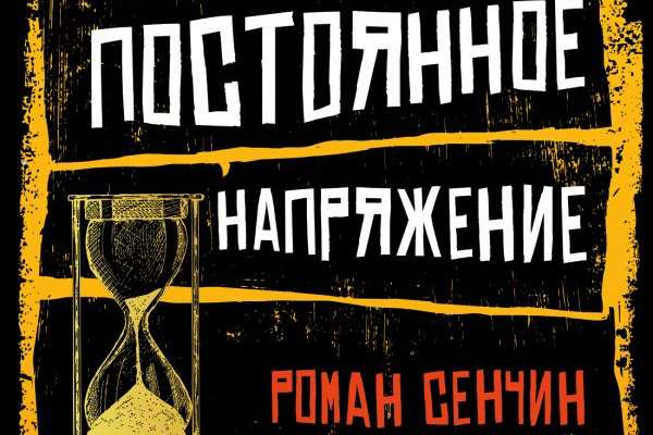 В Україні заборонили ще дві російські книжки 