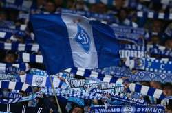 Фото ФК «Динамо»