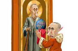 Для путінської пропаганди дата захоплення Росією українського Криму є знаковою