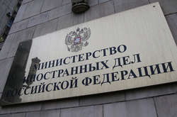 «Не 400 и не 200»: российский МИД прокомментировал гибель россиян в Сирии 