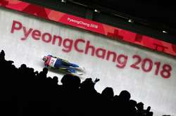 Фото: Getty Images