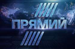 Власниками телеканалу «Прямий» стали кіпріоти, які пов’язані з УНЛ та президентом