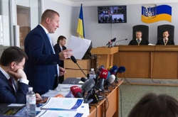 Суд по держраді Януковича оголосив перерву