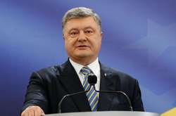 Петро Порошенко