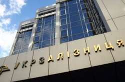 Кабмін затвердив випуск облігацій «Укрзалізниці»