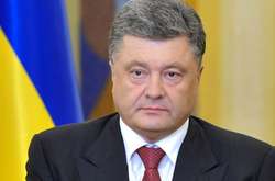 Мюнхенська конференція: Порошенко поговорить з керівниками ООН, НАТО, ЄС і США