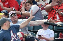 Случай на бейсболе