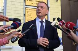 Адвокати Лавриновича читатимуть матеріали справи до 12 квітня