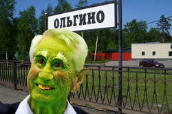 Американці опублікували 200 тисяч твітів російських тролів