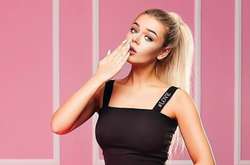 Алина Гросу