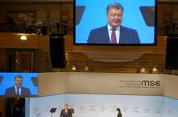 Виступ Порошенка на Мюнхенській конференції з безпеки: основні тези