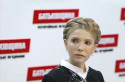У «Батьківщині» пояснили скандальне фото Тимошенко з послом РФ