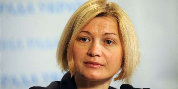 Геращенко спростувала заяву про звільнення Сущенка та Сенцова