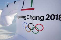 Олімпіада-2018 у Пхьончхані. Фото: Getty Images