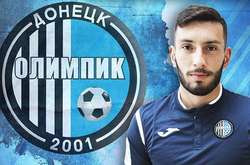 Леонідас офіційно підписав контракт з «Олімпіком»