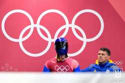 Владислав Гераскевич з батьком. Фото: НОК України